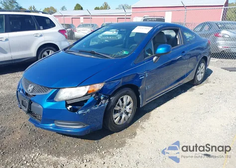 2012 Honda Civic Lx из США, поврежденный, VIN 2HGFG3B58CH551908